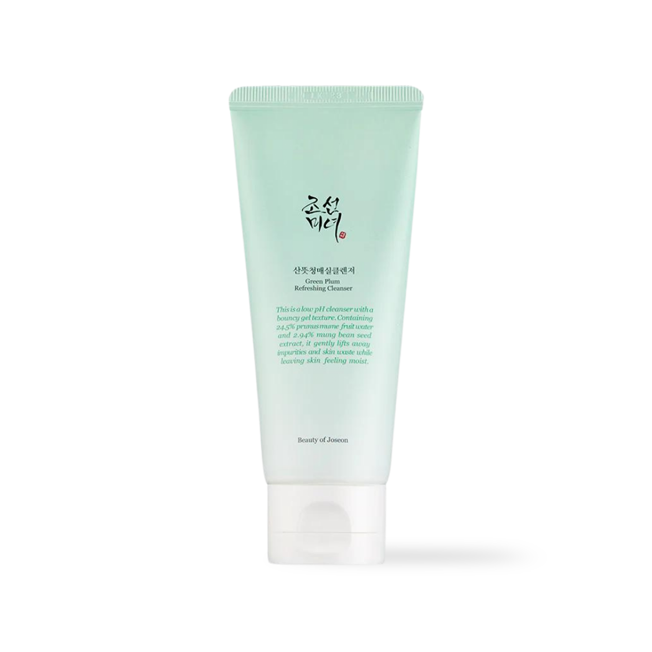 Beauty Of Joseon Glow Serum : Proplis + Niacinamide 30ml