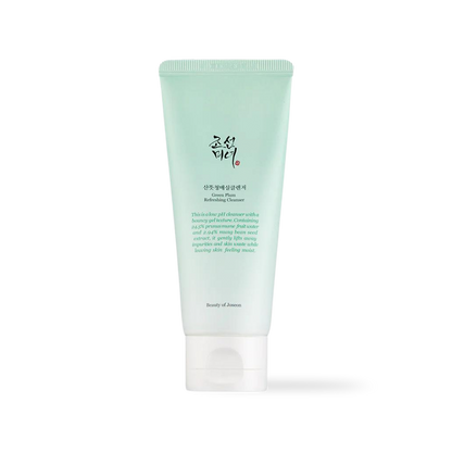 Beauty Of Joseon Glow Serum : Proplis + Niacinamide 30ml